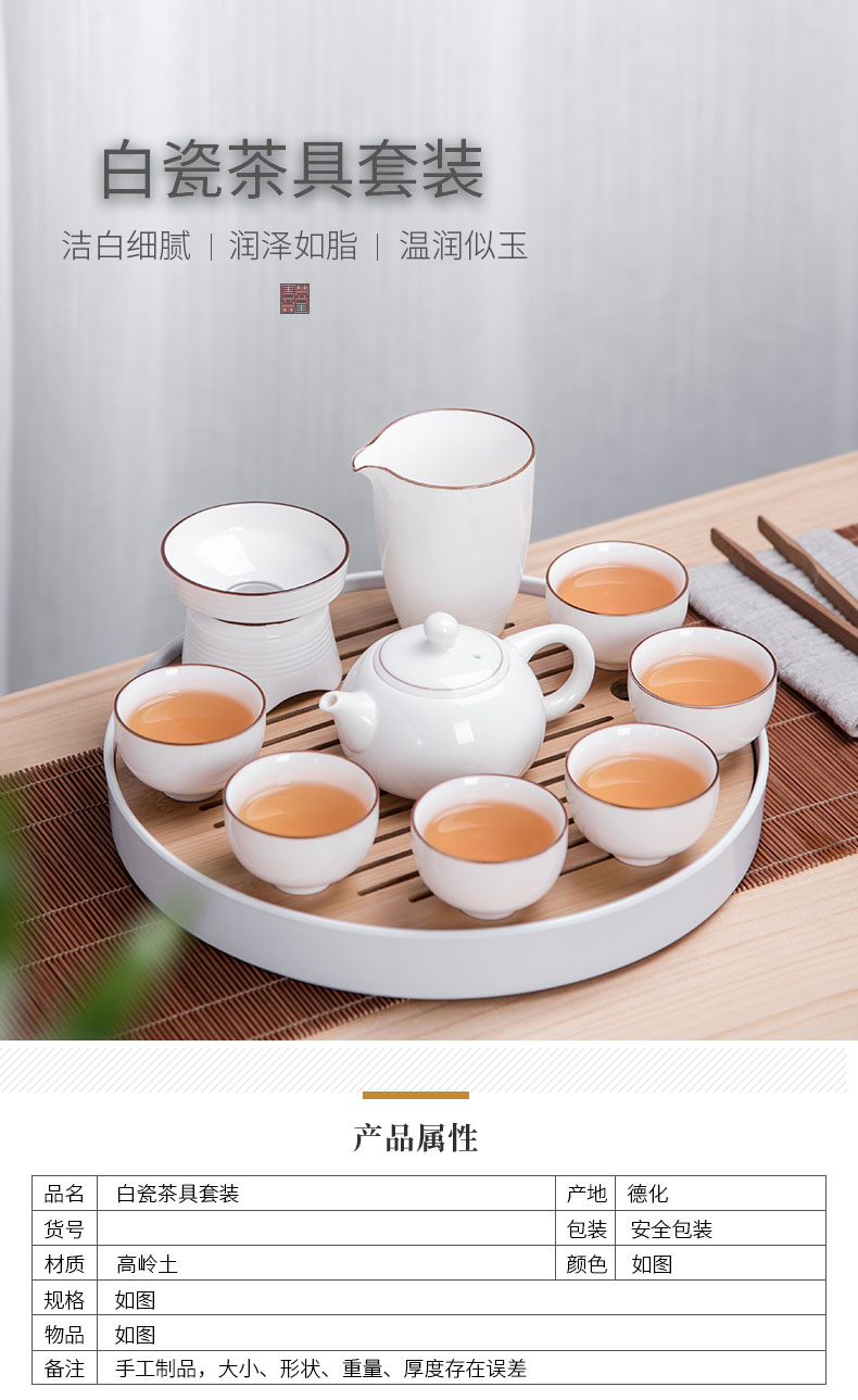 Treasure minister 's ceramic tureen three cups to use the teapot kung fu tea set tea bowl of tea tray