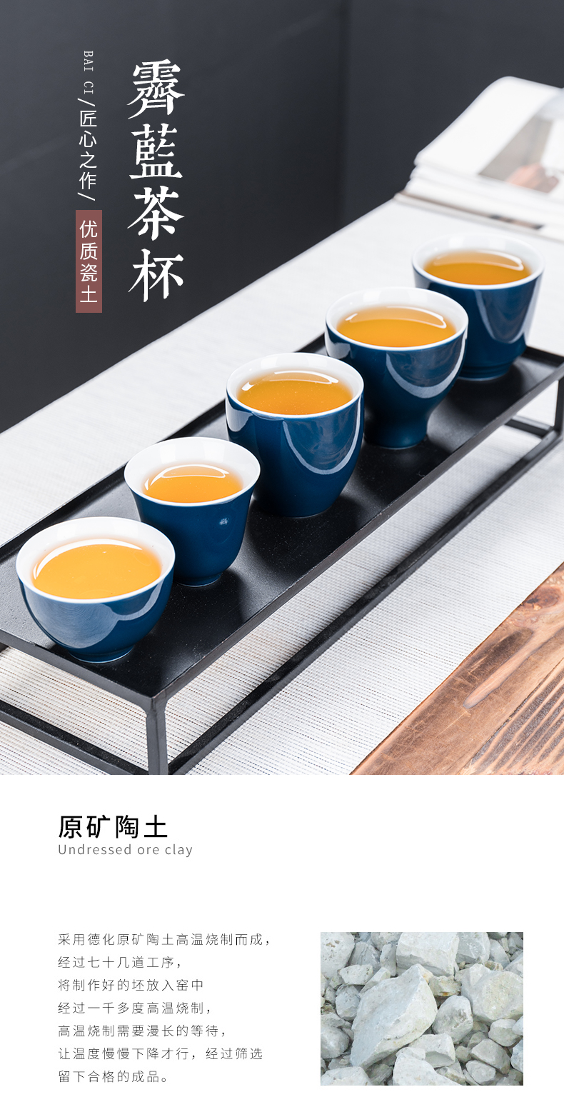 Ceramic kung fu tea cups at upstream of the master single cup tea bowl sample tea cup tea sets