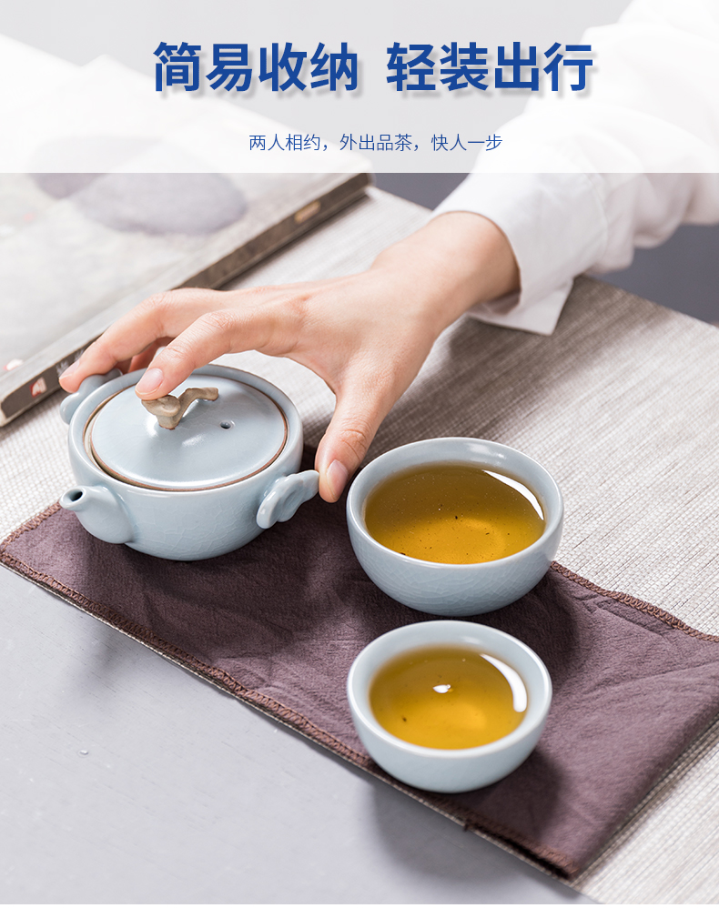 Crack cup travel a pot of two cups of tea set suit portable package ceramic kung fu tea set suit small household
