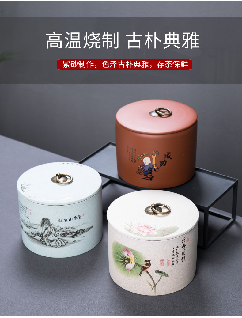 Treasure minister 's violet arenaceous caddy fixings large ceramic POTS of pu' er tea box sealed as cans and POTS