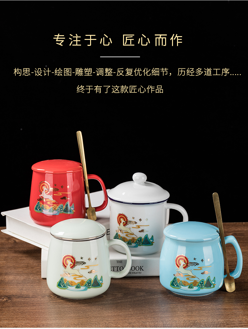 Cup of creative move trend ceramic keller with spoon, couples glass Cup coffee Cup home men and women