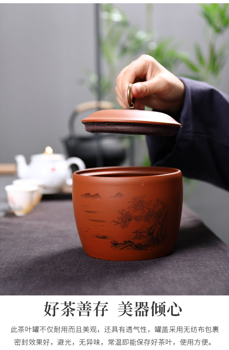 Treasure minister 's purple sand tea pot, coarse pottery seal storage tank ceramics pu' er tea accessories