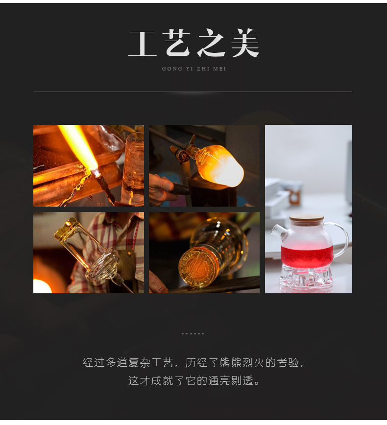 Treasure minister 's paint hammer kung fu tea set household contracted transparent glass tea, tea pot set