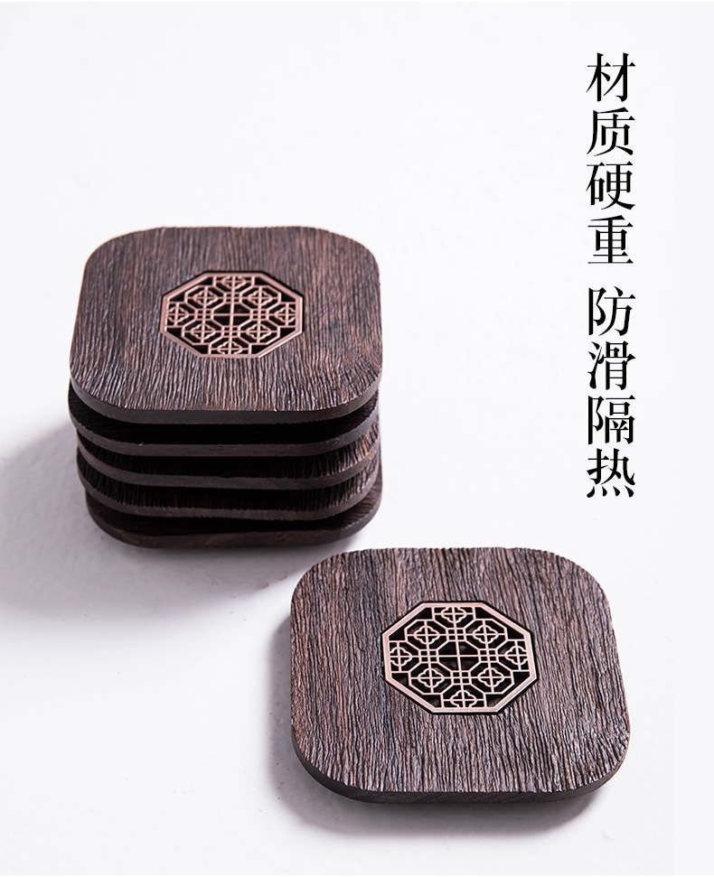 Treasure minister 's ebony wood tea cup mat cup tea kungfu combination of Japanese tea accessories