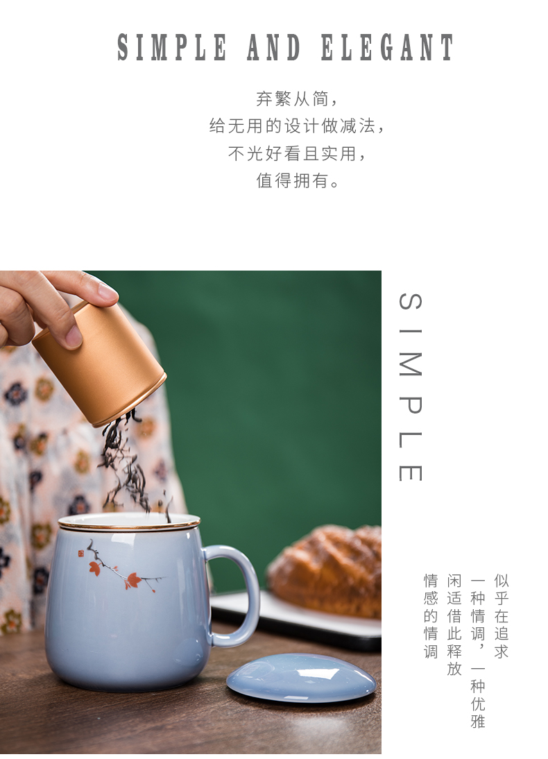 Ceramic tea cup tea separation filter with cover mark cup creative move trend home office men and women