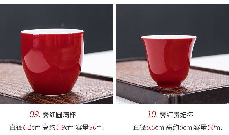 Ceramic kung fu tea cups at upstream of the master single cup tea bowl sample tea cup tea sets