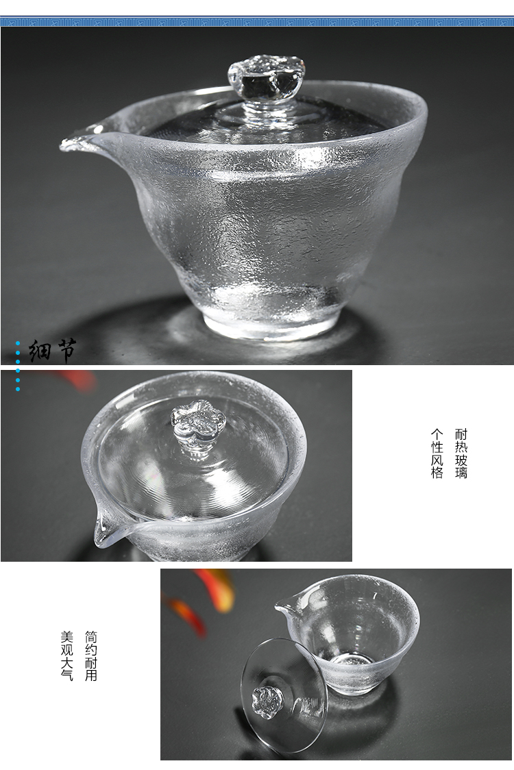 Treasure minister 's upset tureen rushed the teapot tea ware thickening high temperature heat - resistant glass only three tureen hammer tureen