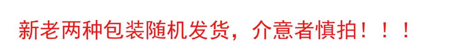 青岛奥古特500ml*18听2箱