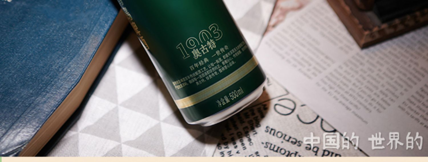 青岛啤酒原产啤酒500ml*18听