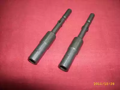 Electric screwdriver nozzle Electric screwdriver head Pneumatic screwdriver nozzle Electric screwdriver sleeve S2 steel A variety of specifications (5 packs)