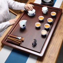 Nian Cheng heavy bamboo tea tray household tray modern simple living room bamboo tea sea tray drainage Japanese kung fu tea table