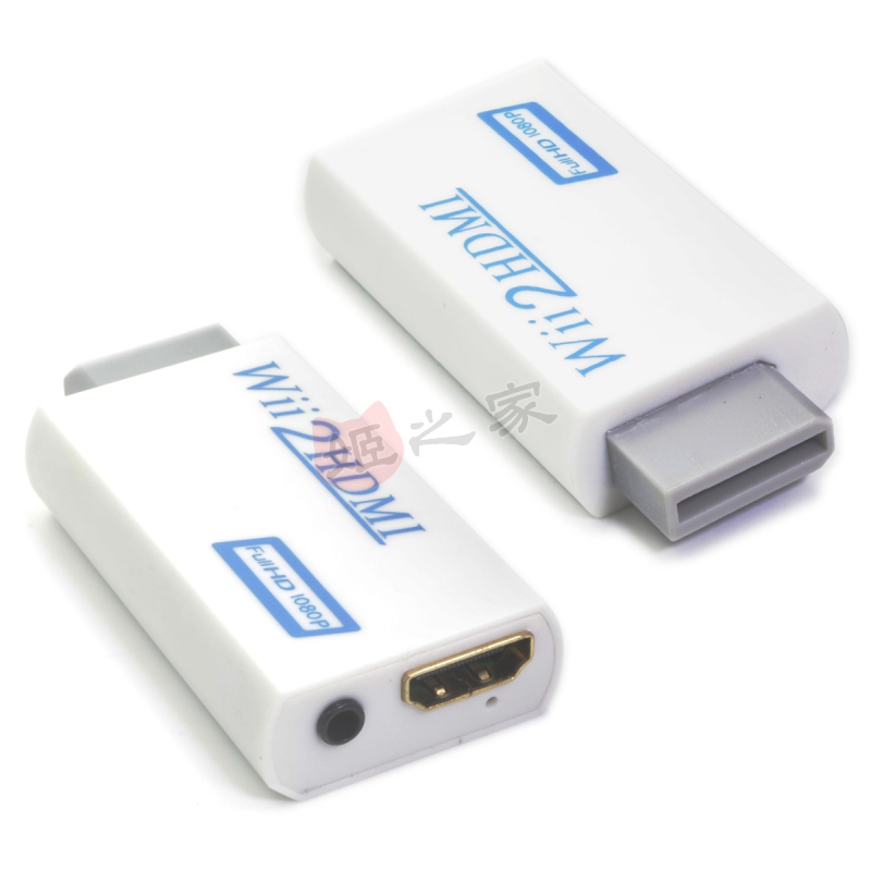 WII2HDMI converter WII turns to HDMI Nintendo console switching TV high-definition audio-video adapter