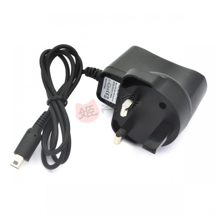 Suitable for Nintendo New 3Ds Charger New3Ds 2Dsxl Dsi Power Adapter Hong Kong Uk Standard Suitable for Nintendo New 3Ds Charger New3Ds 2Dsxl Dsi Power Adapter Hong Kong Uk Standard