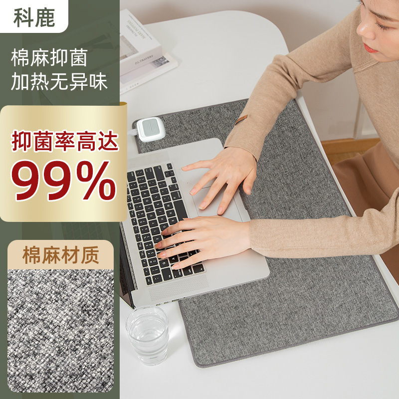 Kelu hand warmer table mat warm table mat heating table mat electric heating table mat heating mouse pad heating pad office warm desk mat