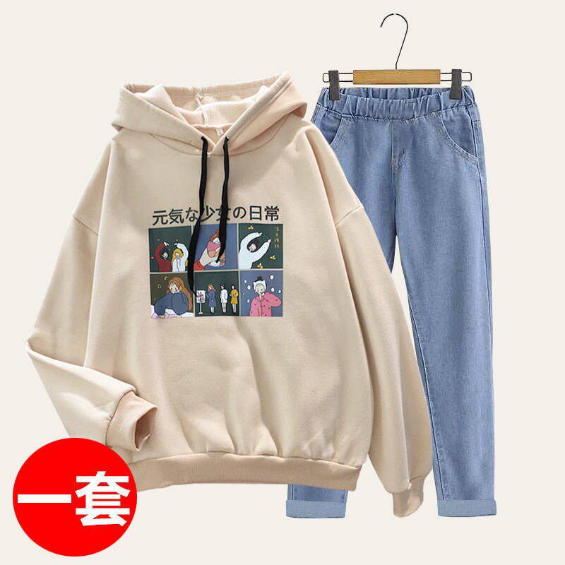 (Optional Shunfeng Distribution) Student Autumn Winter Suite Female College Wind High Junior Girls Jeans Suit Plus