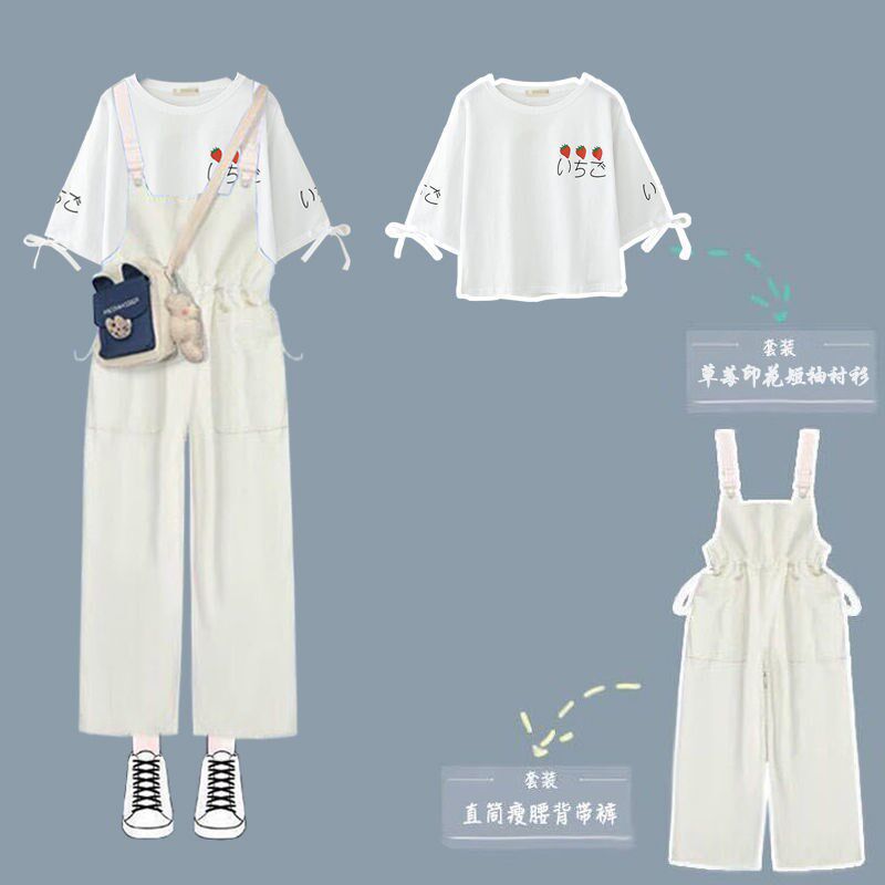 Day Ensemble Teenage Girl Tooling Cuddle Pants Suit Female Korean version Loose Summer New Casual Even Broadlegged Pants Tide