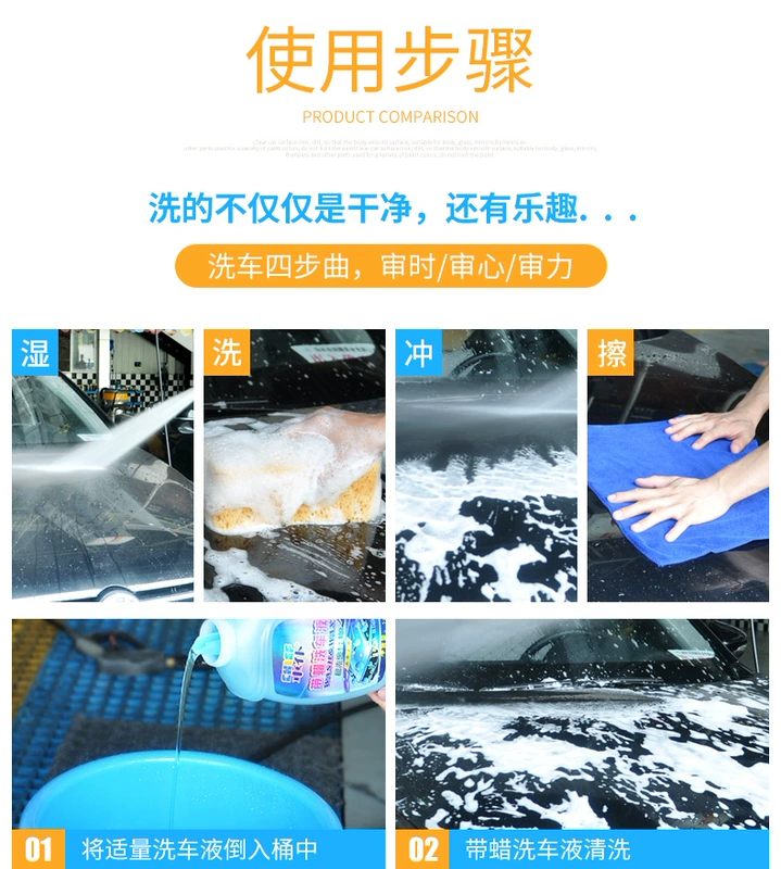 Tổ ong làm sạch bọt biển rửa xe rửa xe đặc biệt làm sạch nguồn cung cấp công cụ khử nhiễm mật độ hấp thụ nước cao thêm lớn - Sản phẩm làm sạch xe chổi rửa xe oto 360 độ
