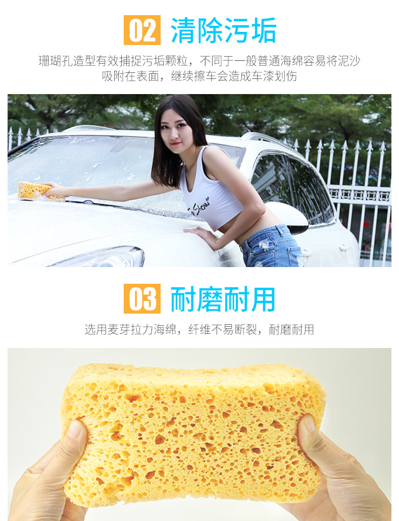 Tổ ong làm sạch bọt biển rửa xe rửa xe đặc biệt làm sạch nguồn cung cấp công cụ khử nhiễm mật độ hấp thụ nước cao thêm lớn - Sản phẩm làm sạch xe găng tay vệ sinh ô tô