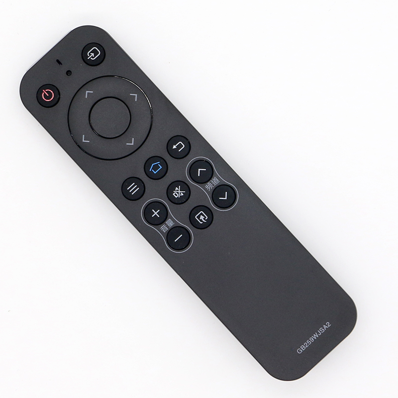 Điều khiển từ xa của TV Sharp chính hãng GB259WJSA2 LCD-50/60 / 70MY5100A 45TX3000A - TV tivi lg 49 inch
