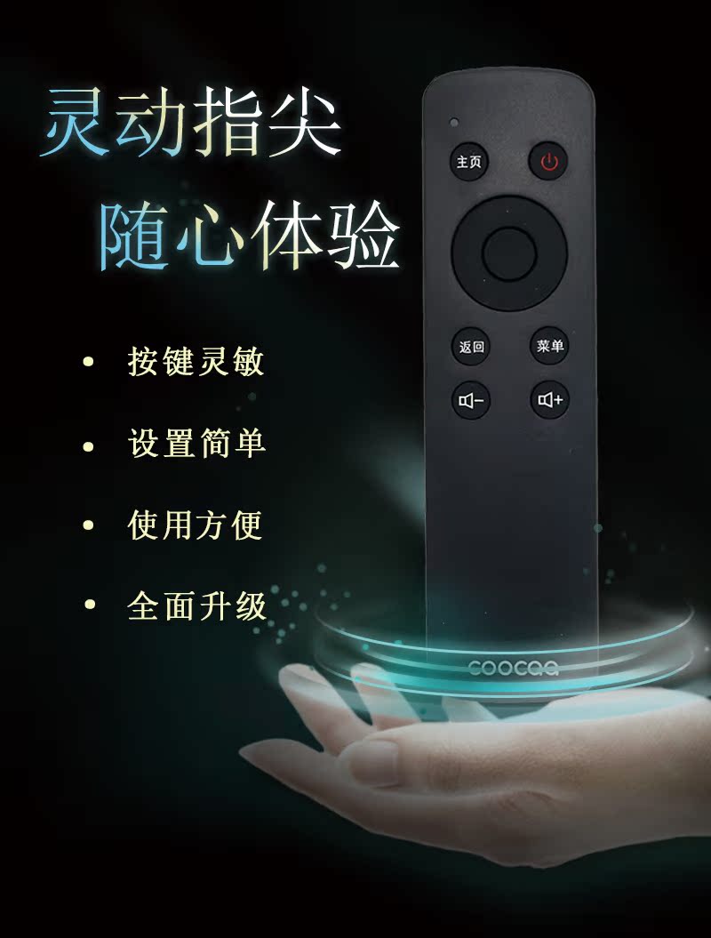 tivi Hisense Điều khiển từ xa TV Skyworth YK-C900J 40K2 43K2 50K2 55K2 65K2 50A2 K55 - TV giá tivi lg 43 inch