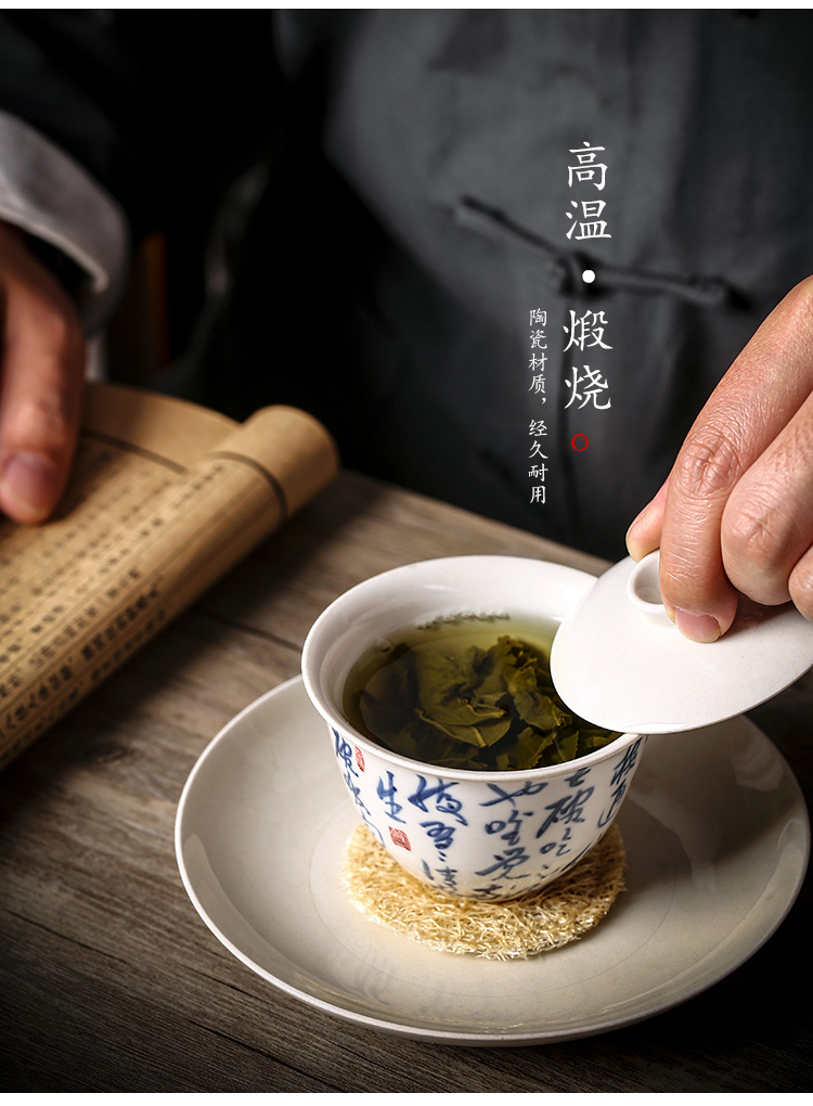 Jingdezhen in true up checking tea tureen porcelain cups, hand - written seven mercifully kung fu tea bowls prevent hot bowl of tea poetry