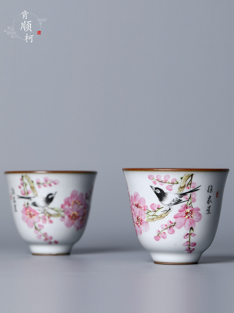 Jingdezhen hand - made teacup master cup single cup pure manual Xu Jiaxing water points peach blossom put kunfu tea your up sample tea cup