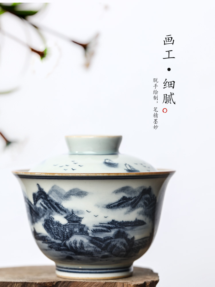 Pure manual tureen jingdezhen porcelain cups a single hot tea bowl hand - made landscape ceramic kunfu tea tea set