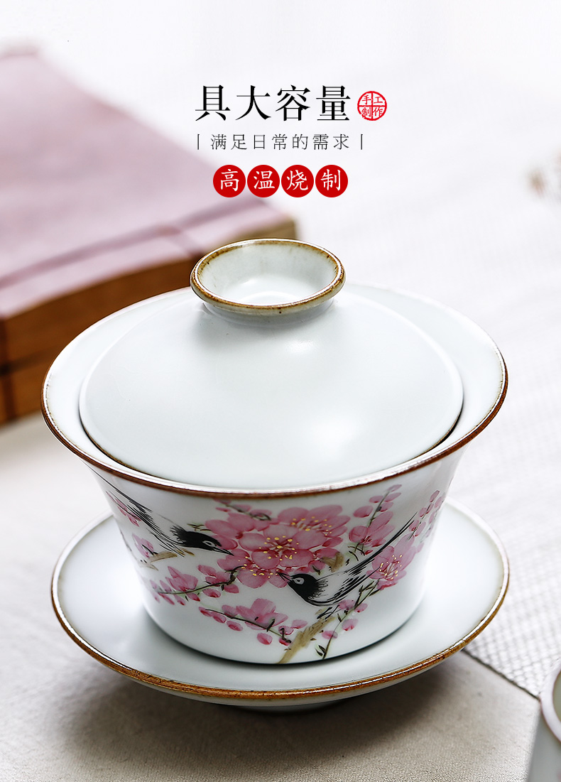 Jingdezhen hand - made peach blossom put only three tureen tea cups water point set a single large your up ceramic bowl with kung fu