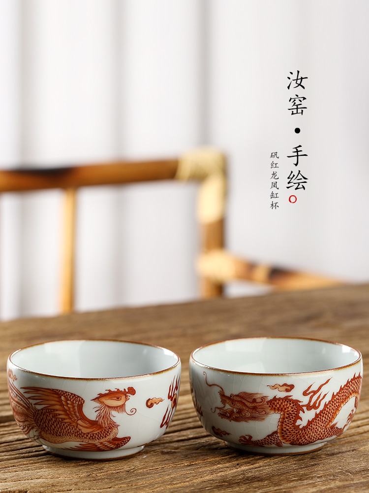 Jingdezhen pure manual ru up market metrix who cup single CPU hand - made alum red longfeng kung fu tea set sample tea cup bowl only