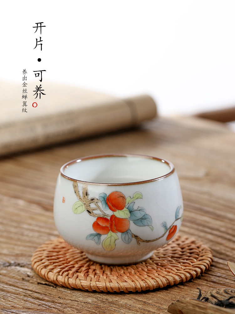 Jingdezhen your up master cup single cup pure manual kung fu tea set ceramic cups sample tea cup single hand - made of persimmon