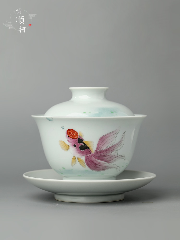 Jingdezhen hand - made only three tureen tea cups of Chinese style restoring ancient ways goldfish bowl is pure manual ceramic kung fu tea set against the very hot