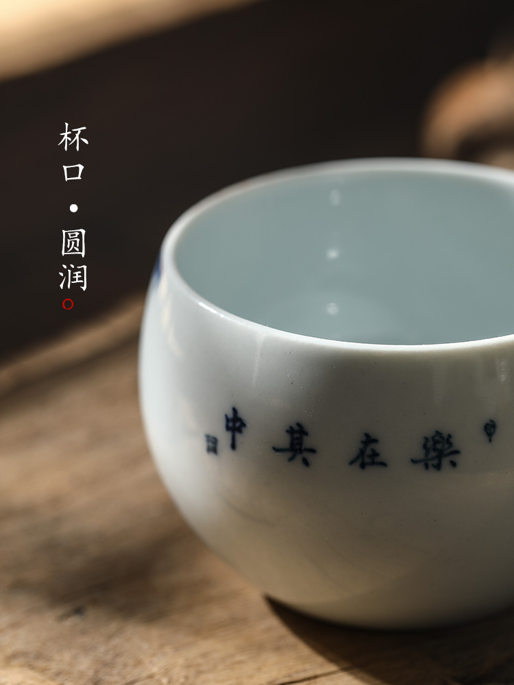 Pure manual jingdezhen blue and white tea master cup single CPU hand - drawn characters kung fu tea cups a single bowl sample tea cup