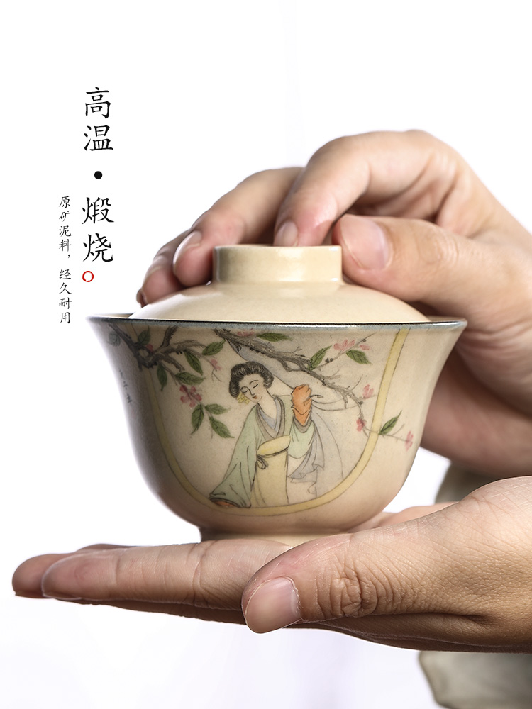 Kombucha tea tureen single jingdezhen tea ware hand - made character pure manual hand grasp tea bowl of hot tea cups