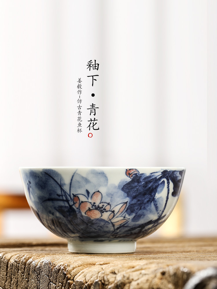 Jingdezhen hand - made porcelain teacup master cup single cup men 's checking sample tea cup restoring ancient ways is a single fish kung fu tea set