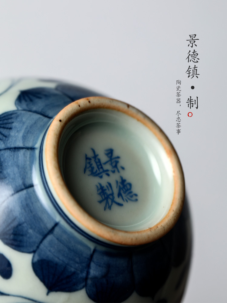 Jingdezhen porcelain tureen tea cup pure manual is not hot tea bowl hand - made of branch lotus kongfu tea is restoring ancient ways