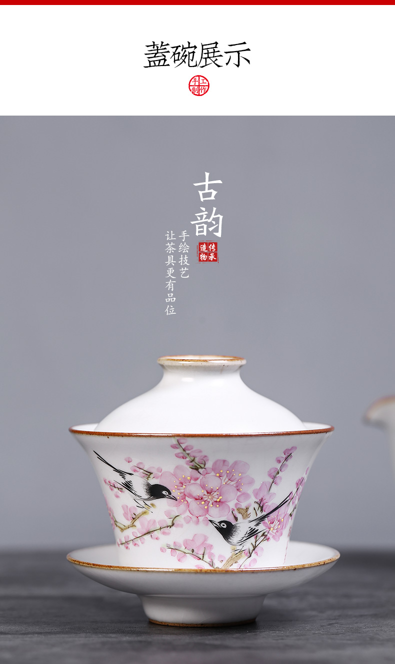 Jingdezhen hand - made peach blossom put only three tureen tea cups water point set a single large your up ceramic bowl with kung fu