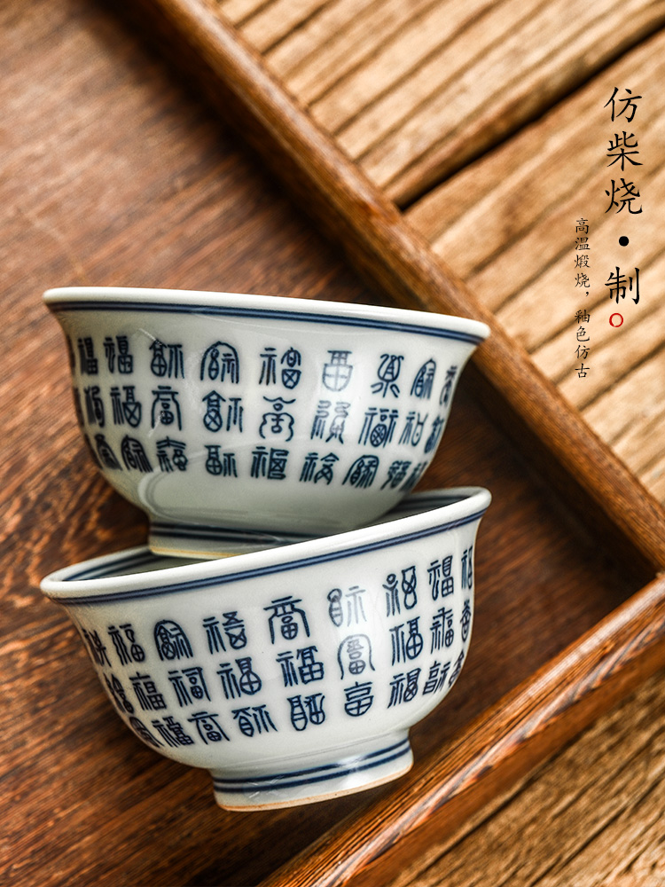 Jingdezhen blue and white kung fu tea cup single master cup sample tea cup single CPU checking ceramic tea set tea hand - made