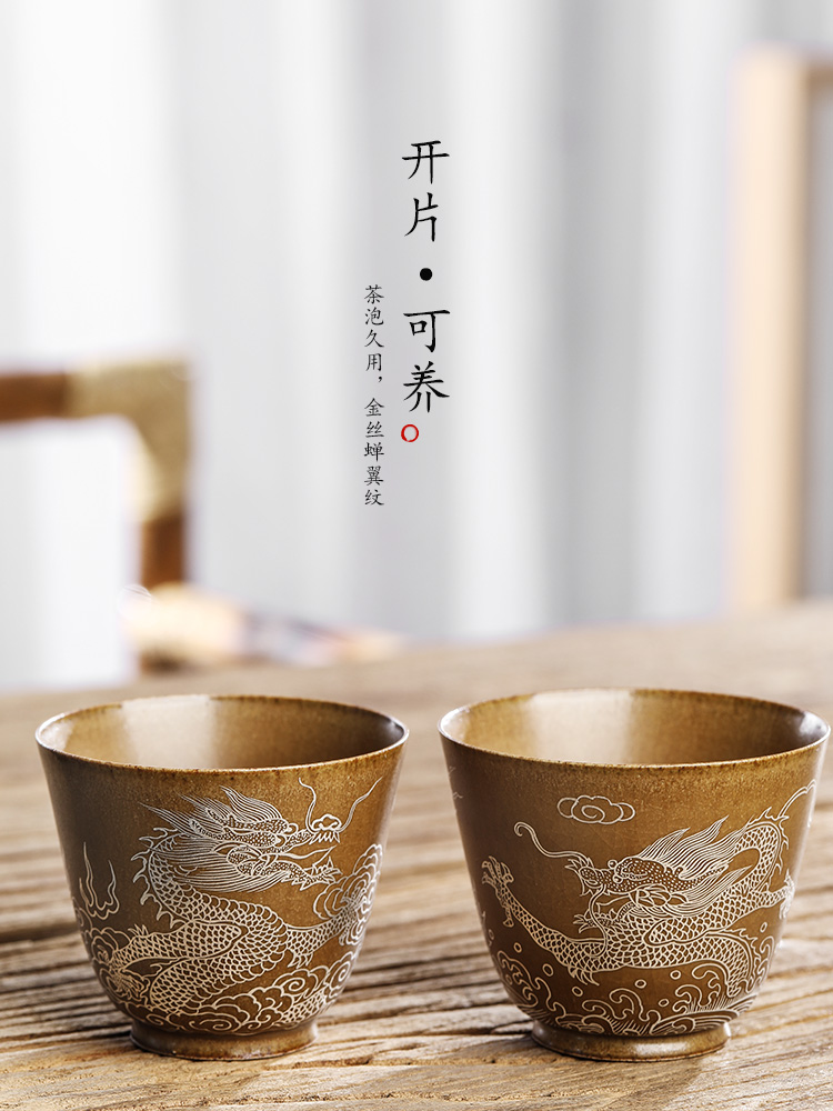 Jingdezhen checking silver made zodiac dragon master cup single cup your up kung fu tea cups ceramic sample tea cup single male