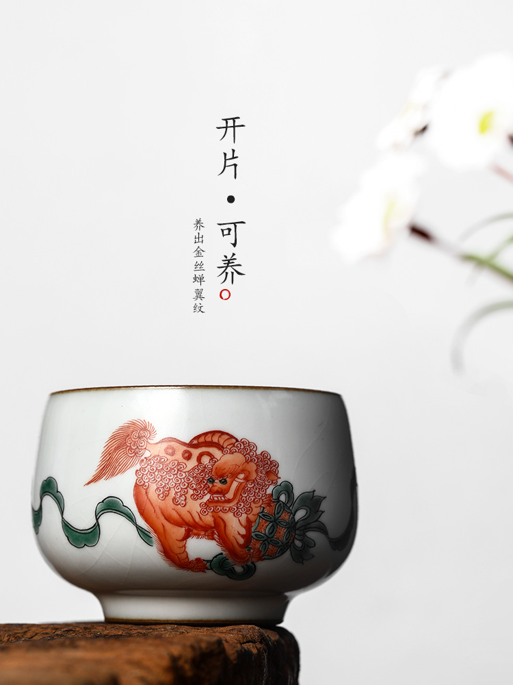 Hand your up jingdezhen kongfu master cup cup pure checking ceramic cups god beast sample tea cup single male