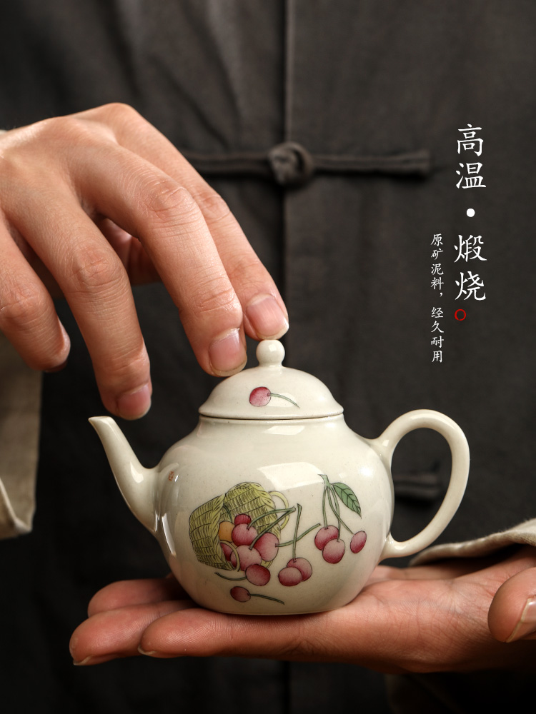 Plant ash glaze teapot single jingdezhen pure manual hand - made ceramic pot cherry kung fu tea pot of single pot trumpet