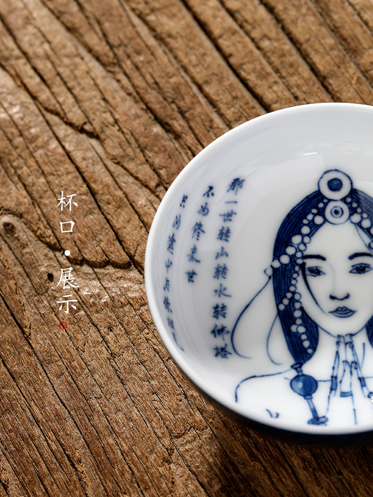 Jingdezhen porcelain masters cup single cup men 's pu' er cup hand - drawn characters color glaze sample tea cup only kung fu tea cups