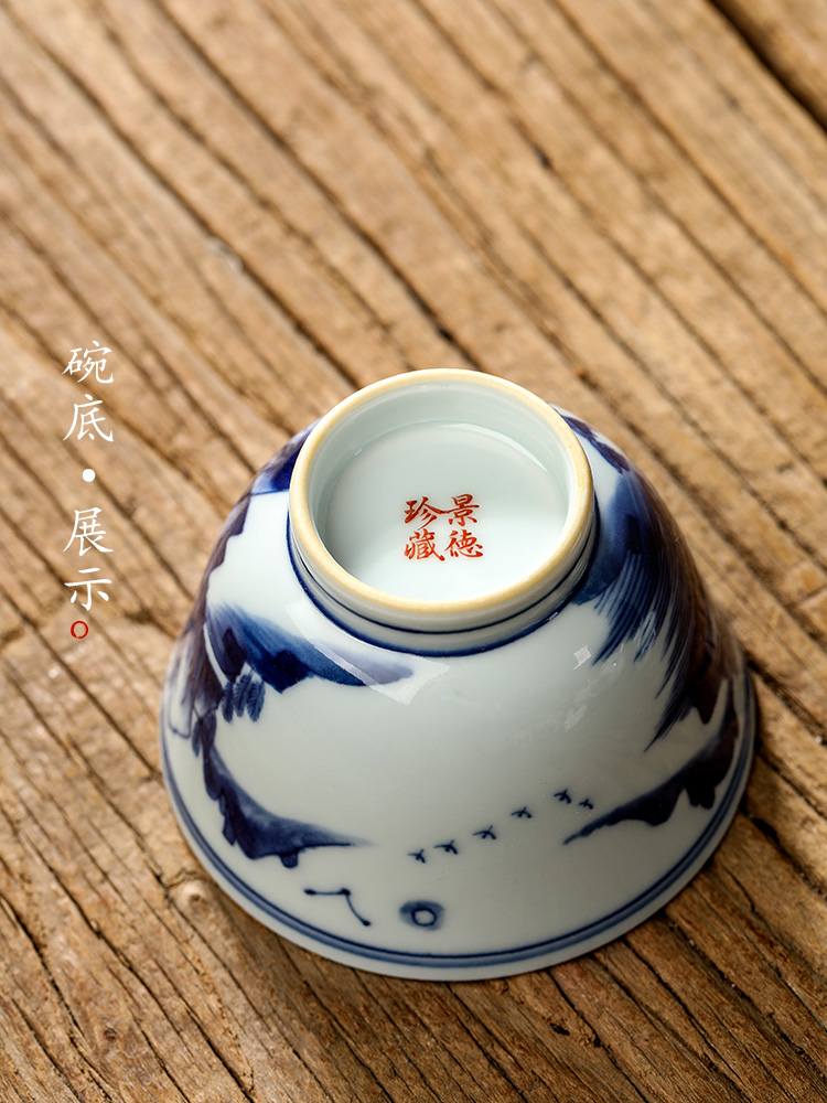 Jingdezhen blue and white tureen tea cups Chinese pure manual hand - made landscape small tea bowl not hot kung fu tea set