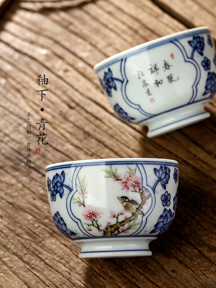Jingdezhen hand - made peach blossom put water point master cup single cup pure manual blue - and - white kung fu tea tea set sample tea cup only