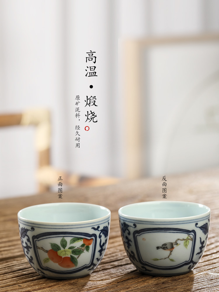 The Master cup single cup of jingdezhen blue and white porcelain tea sets hand - made teacup sample tea cup pure manual painting of flowers and kung fu tea urn