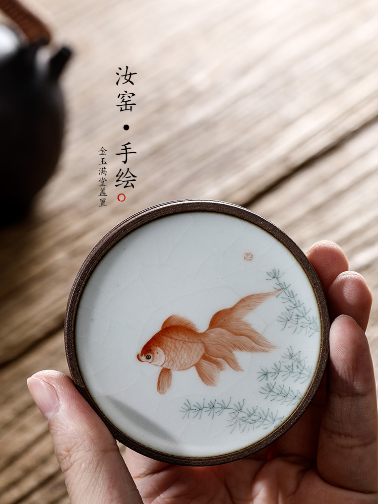 Jingdezhen cover rear cover bracket pure manual your up coasters hand - made goldfish ceramic pot pad kung fu tea accessories