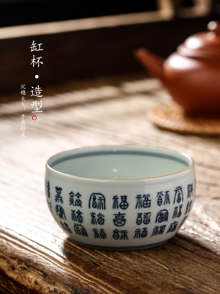 Jingdezhen porcelain teacup master kung fu tea cup of pure manual hand - made ave sample tea cup single glass ceramic bowl