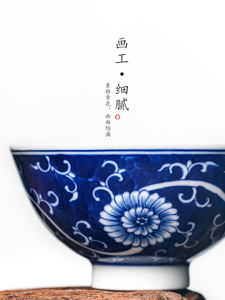 Jingdezhen blue and white master cup single cup pure manual sample tea cup hand - made by patterns kung fu tea tea set