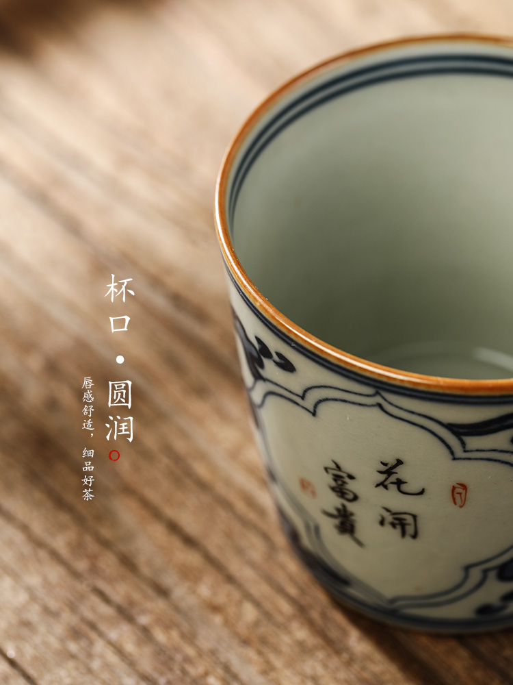 Jingdezhen blue and white ceramic kung fu master cup single cup pure manual teacups hand - made flowers that open a window sample tea cup only