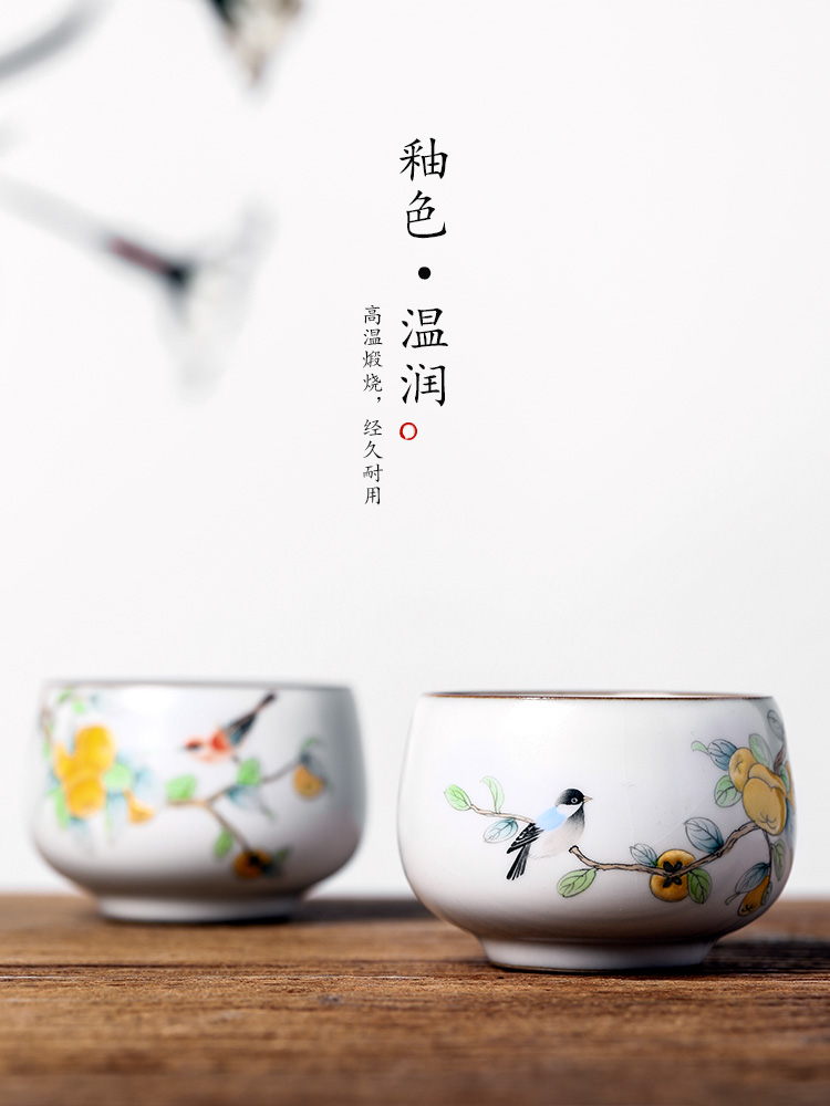 Jingdezhen ceramic your up high - end checking sample tea cup master cup single CPU hand - made persimmon open for a cup of tea