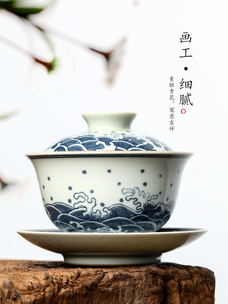 Jingdezhen blue and white only three tureen tea cups large hot kunfu tea tea bowl of checking ceramic tea set